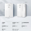海尔（Haier）小厨宝EC5U 商品缩略图12
