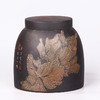 陈七铭 茶罐 商品缩略图0