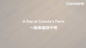 Connie’s Farm糖霜曲奇DIY套装