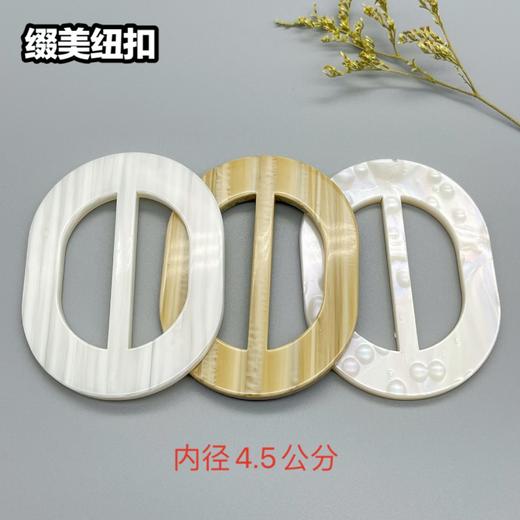 B003(整包购买) 商品图7