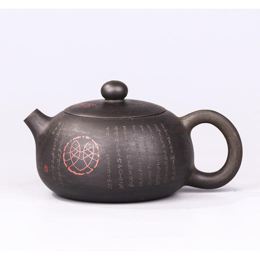 陈七铭 壶 商品图1