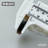 S5083(整包购买) 商品缩略图10