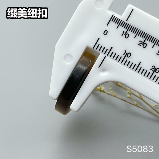 S5083(整包购买) 商品图10