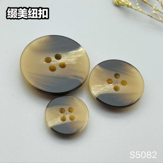 S5082(整包购买) 商品图6