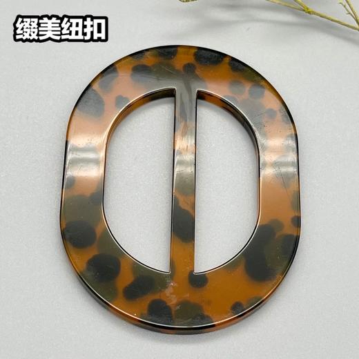 B003(整包购买) 商品图6