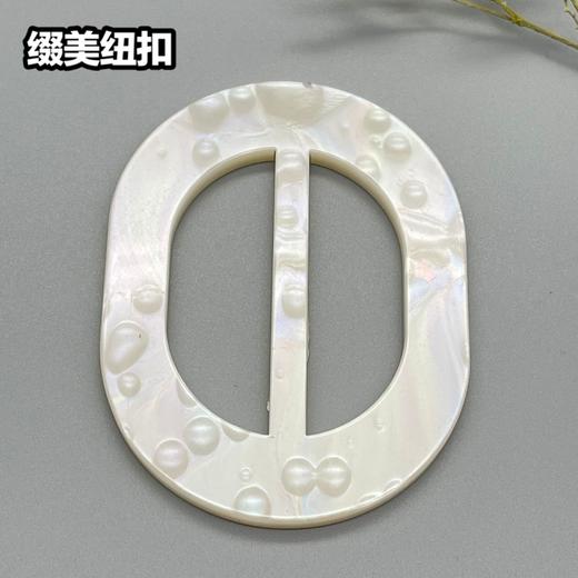 B003(整包购买) 商品图4