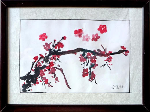 【李聪林作品】芜湖孤独症协会（5月29日画展结束后发货） 商品图0