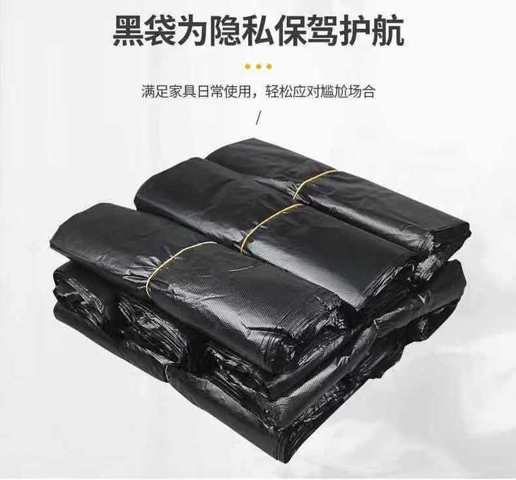 微信图片_20210205222032