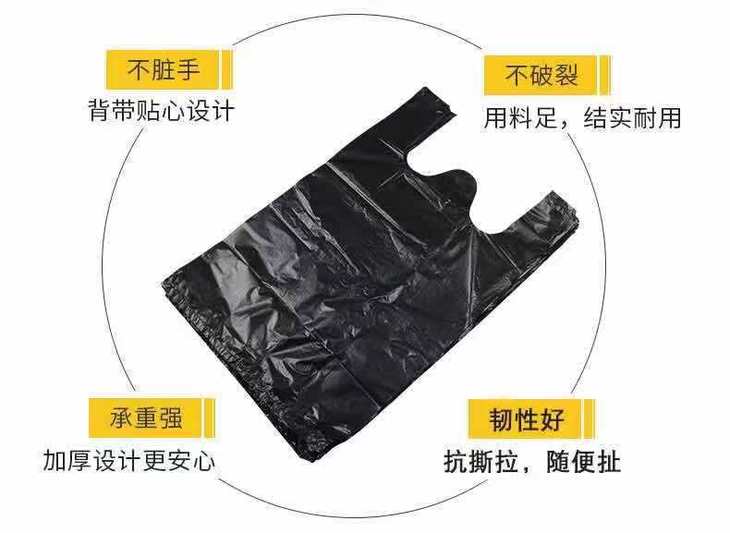 微信图片_20210205222042