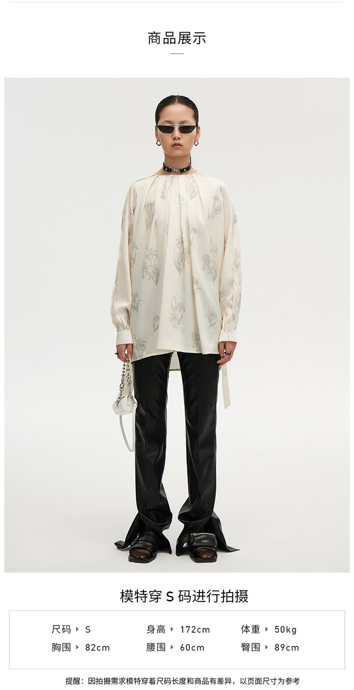 jacqueswei古典鸢尾印花衬衫jw21sscs061001