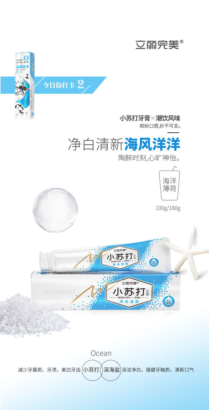 微信图片_20210108084927