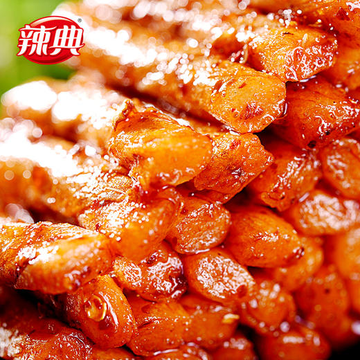 20个辣典红烧牛筋麻辣味散装20个