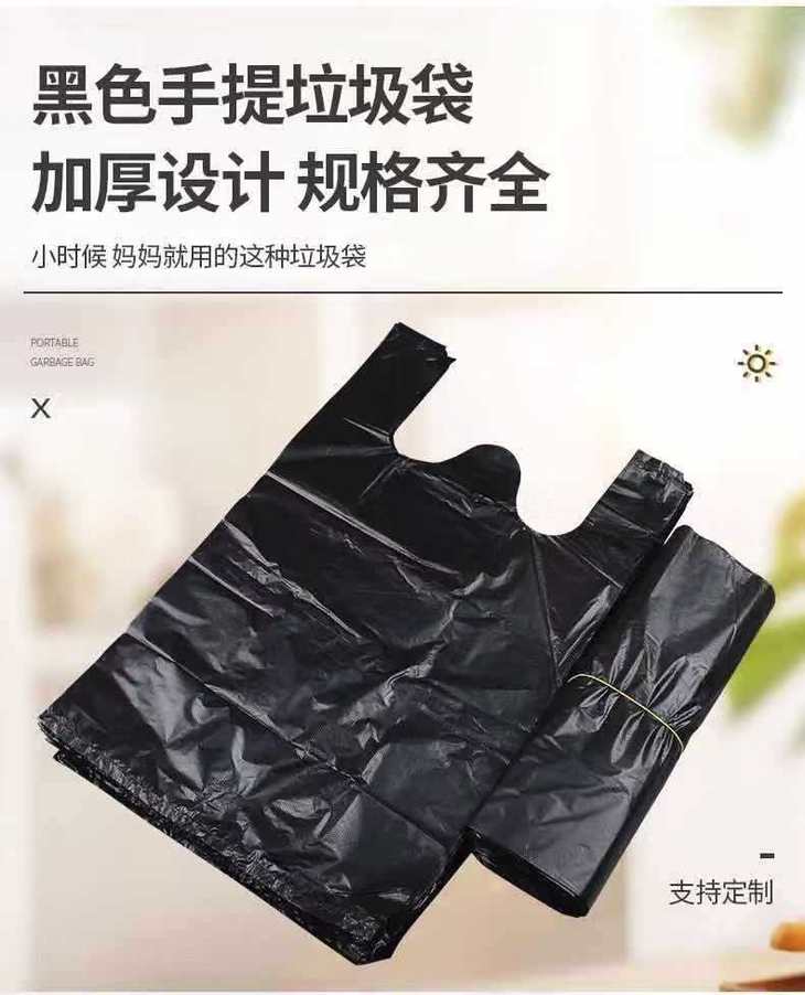 微信图片_20210205222024