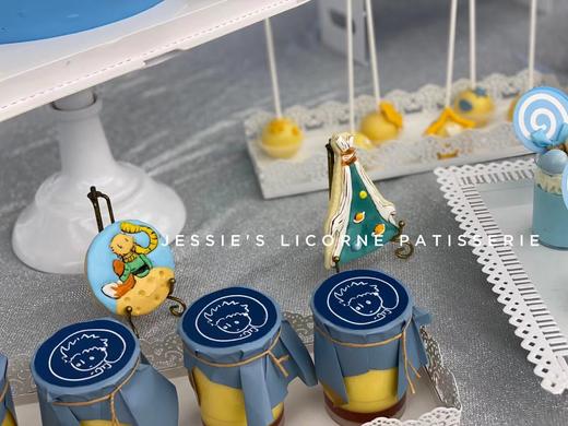 蓝色系小王子甜品台 商品图2