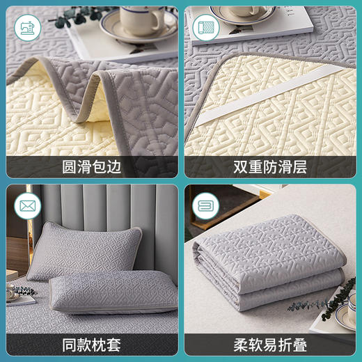 乳胶凉席 商品图2