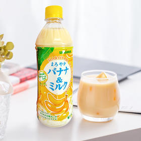 三佳利香蕉乳味饮料500ml/020261 乳味醇厚顺滑好喝