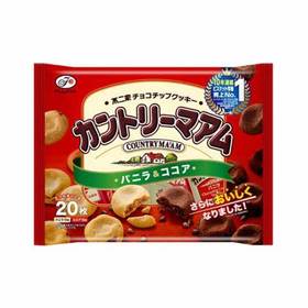 日本 福吉屋 两种口味曲奇饼干 200g（20枚）