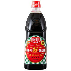 厨邦鲜生抽特级酱油900ml