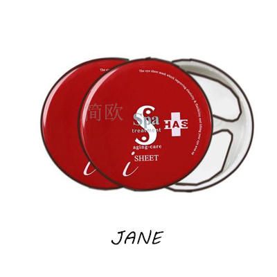 SPAtreatment蛇毒眼膜红色升级版60枚30对 商品图3