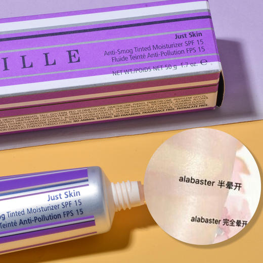 香缇卡隔离霜Chantecaille轻底妆保湿遮瑕打底乳a色号b色 一代/二代 商品图5