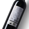 翡马 波尔多有机葡萄酒 干白干红双支礼盒 13.5度 750mlx2 商品缩略图1