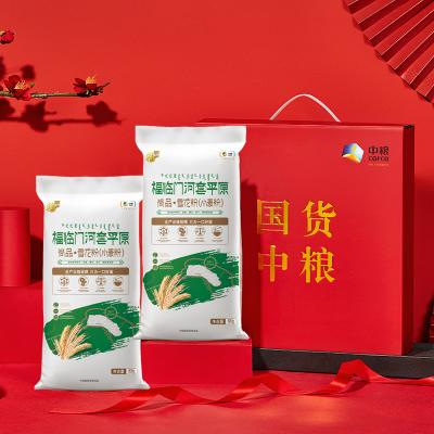 中粮·福临门营养厨房面粉礼盒B 商品图0