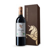 翡马·经典有机红葡萄酒 法国进口红酒 优级波尔多AOC级750ml 13.5° 商品缩略图0