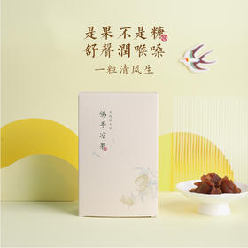 清热解毒不太对，#夏三月，清热毒、祛寒湿，两手抓效率高。