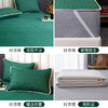 乳胶凉席 商品缩略图14