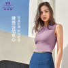 慕柏郦春夏健身简约运动背心短款女露脐背心不可插胸垫1537 商品缩略图0