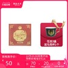 【618预售】澜沧古茶茶妈妈菊花普洱袋泡茶三角茶包普洱茶熟茶茶叶花茶菊花 商品缩略图0