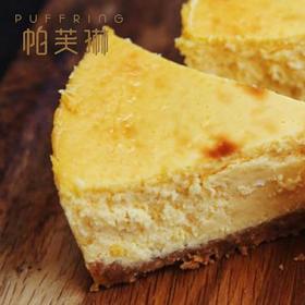 经典重芝士蛋糕