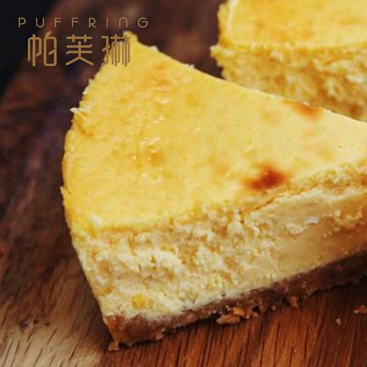 经典重芝士蛋糕 商品图0