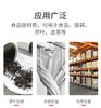 茶叶用生石灰干燥剂 50克/大包 商品缩略图4