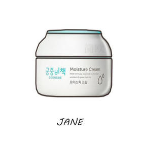 宫中秘策儿童保湿面霜180ml