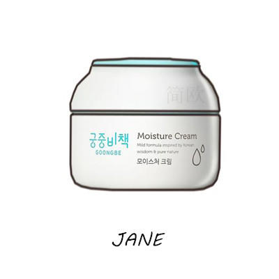 宫中秘策儿童保湿面霜180ml 商品图0