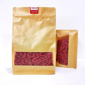 宁夏中宁特优级袋装枸杞（500g）