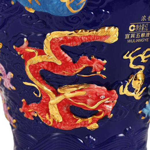 52度五粮液 九龙坛（蓝）5L 单瓶 商品图4