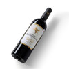 翡马·美丽石景酒庄红葡萄酒 法国进口红酒 村庄级AOC 750ml 14° 商品缩略图2