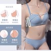 黛唯梵柯南内衣聚拢无痕无钢圈上托防下垂性感小胸收副乳调整型文胸套装七夕情人节 商品缩略图4