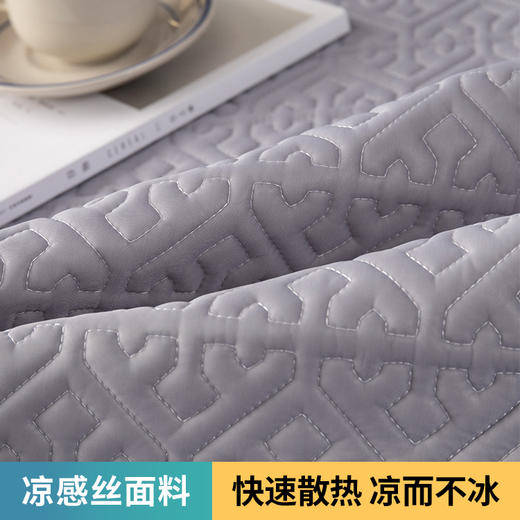 乳胶凉席 商品图1