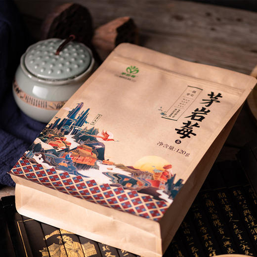 【张家界·咽喉土茶】张家界茅岩莓茶野生龙须藤茶莓茶嫩芽尖养生咽喉土茶120g 商品图0
