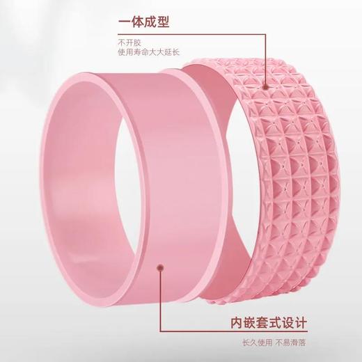 初学者瑜伽轮开背瑜伽器材普拉提圈 商品图6