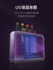 摩飞筷子消毒机刀具砧板烘干器智能菜板紫外线消毒刀架 商品缩略图1