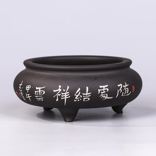 王志伟 香炉 商品图1