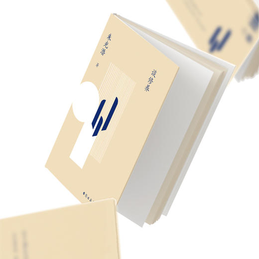 《谈修养》| 需要这本书让你觉悟！ 商品图2