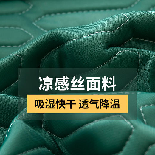 乳胶凉席 商品图13