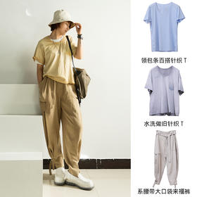 水洗做旧针织T212SY078