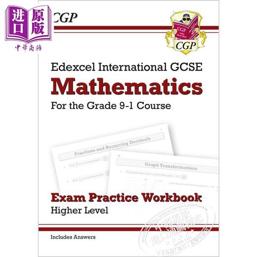 预售 CGP GCSE Edexcel Maths 数学爱德思复习备考教辅4册 含答案+电子版14-15岁 商品图3