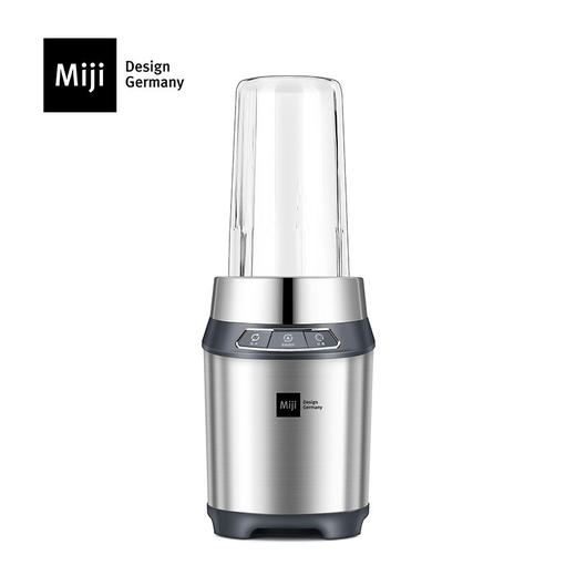 新品德国米技微电脑智能便携破壁机304不锈钢 MB-SM607 商品图0
